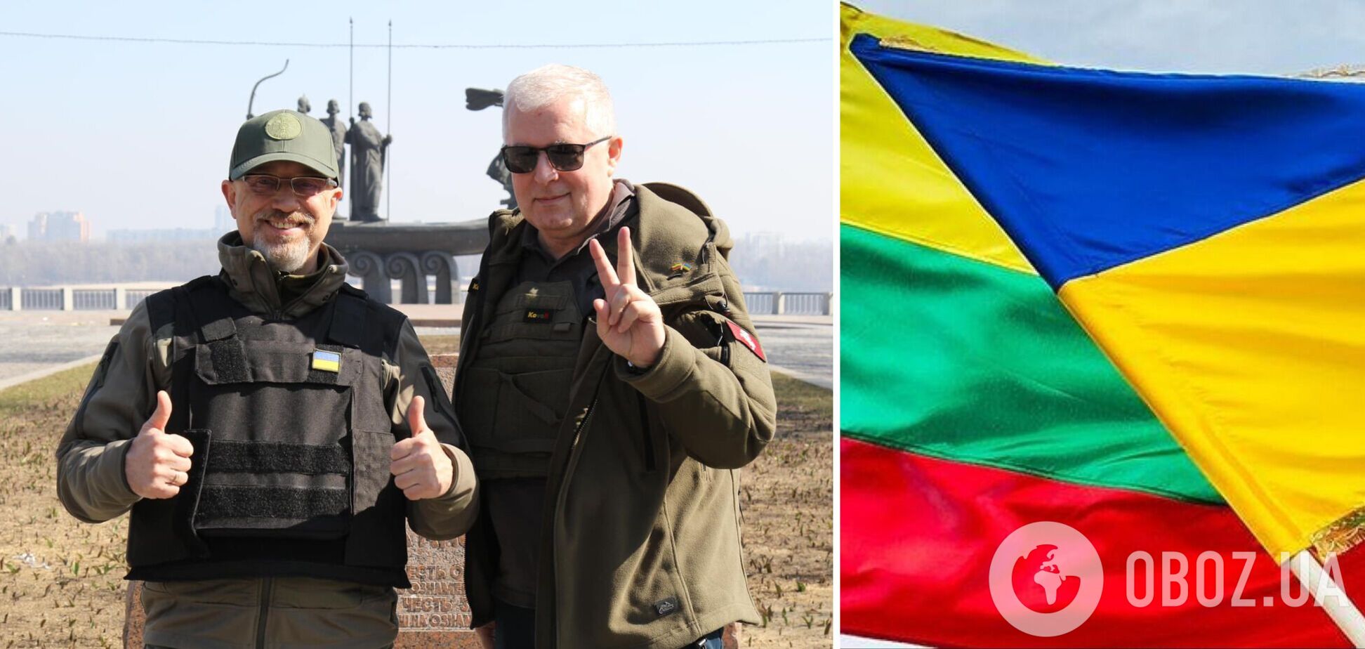 Україну з візитом відвідав міністр оборони Литви: Резніков розповів, що це не просто жест підтримки