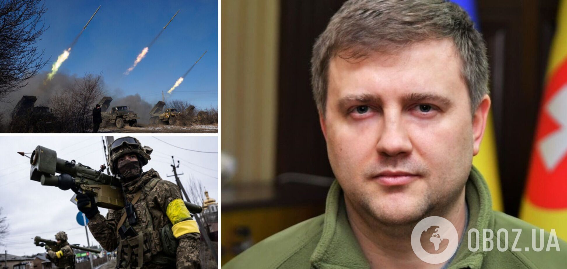 Обстріл Рівненщини