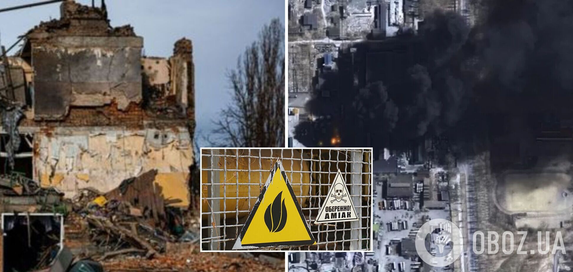 Российские оккупанты устроили мощный обстрел Чернигова и повредили амиакопровод: есть ли угроза для населения