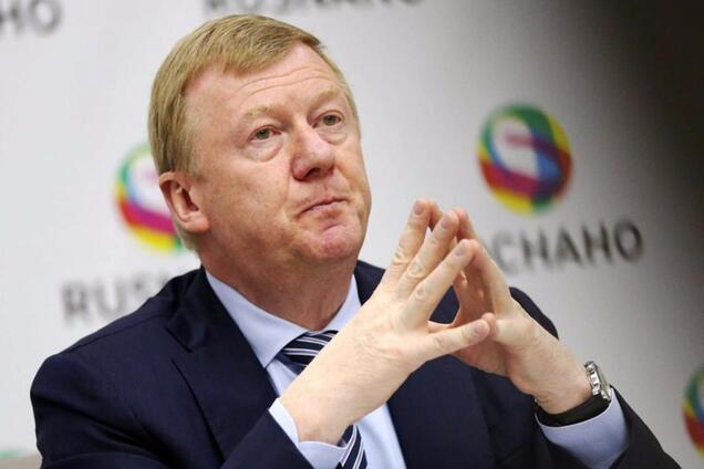 Анатолій Чубайс звільнився