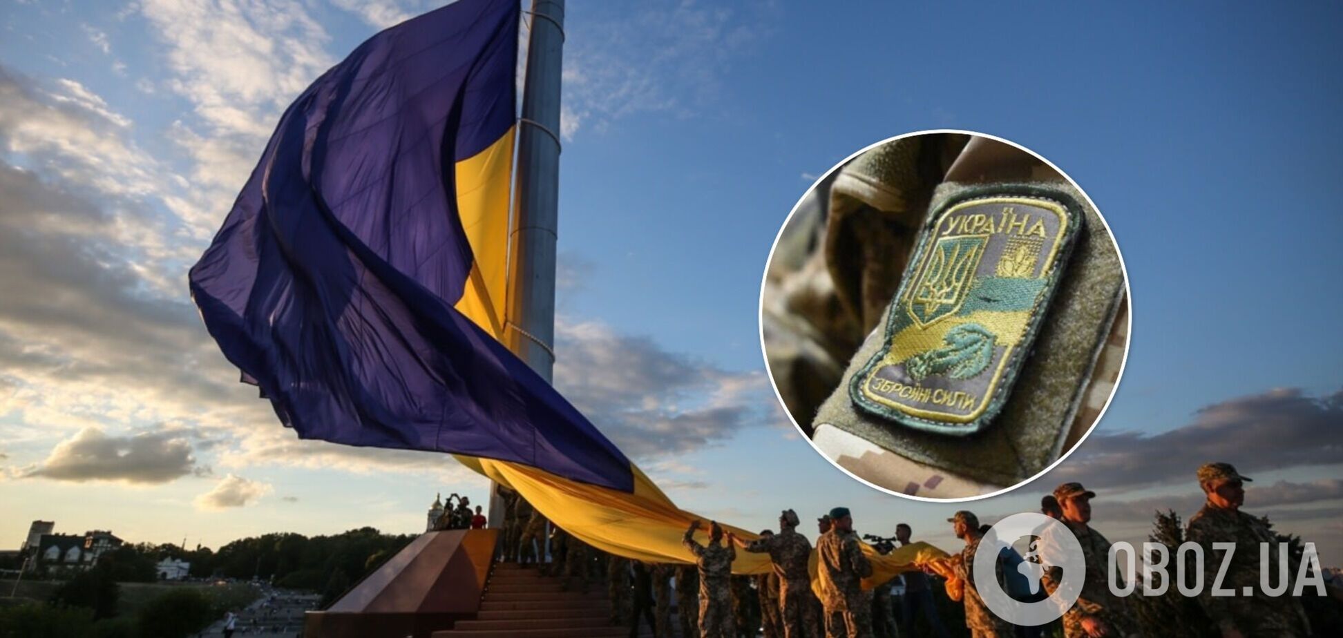 В НАГС заявили, что использование фразы 'русский военный корабль, иди на**й' не нарушает кодекс госслужащего. Документ