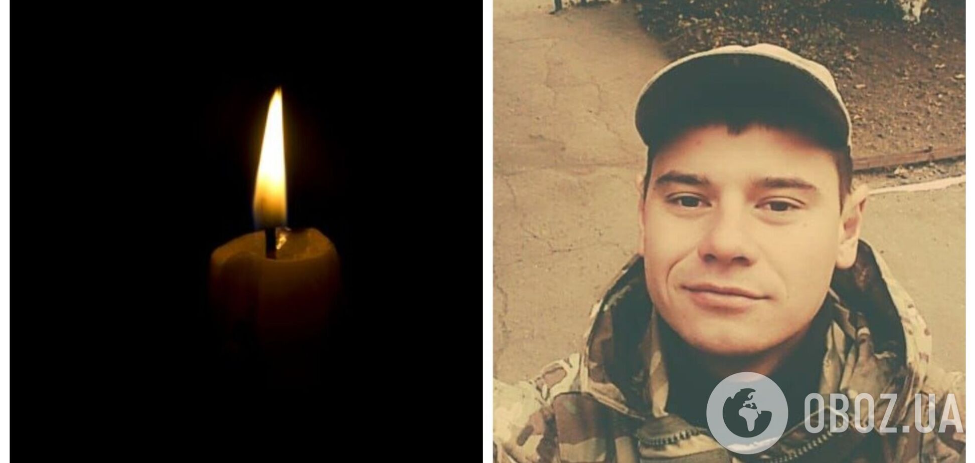 Был единственным сыном у родителей: в бою с оккупантами погиб 32-летний защитник Украины