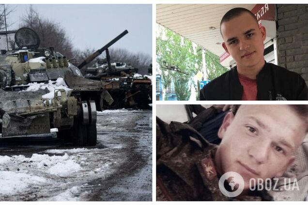 Кремль викрили на брехні про війну з Україною: деякі з ліквідованих солдатів тільки закінчили школу. Фото