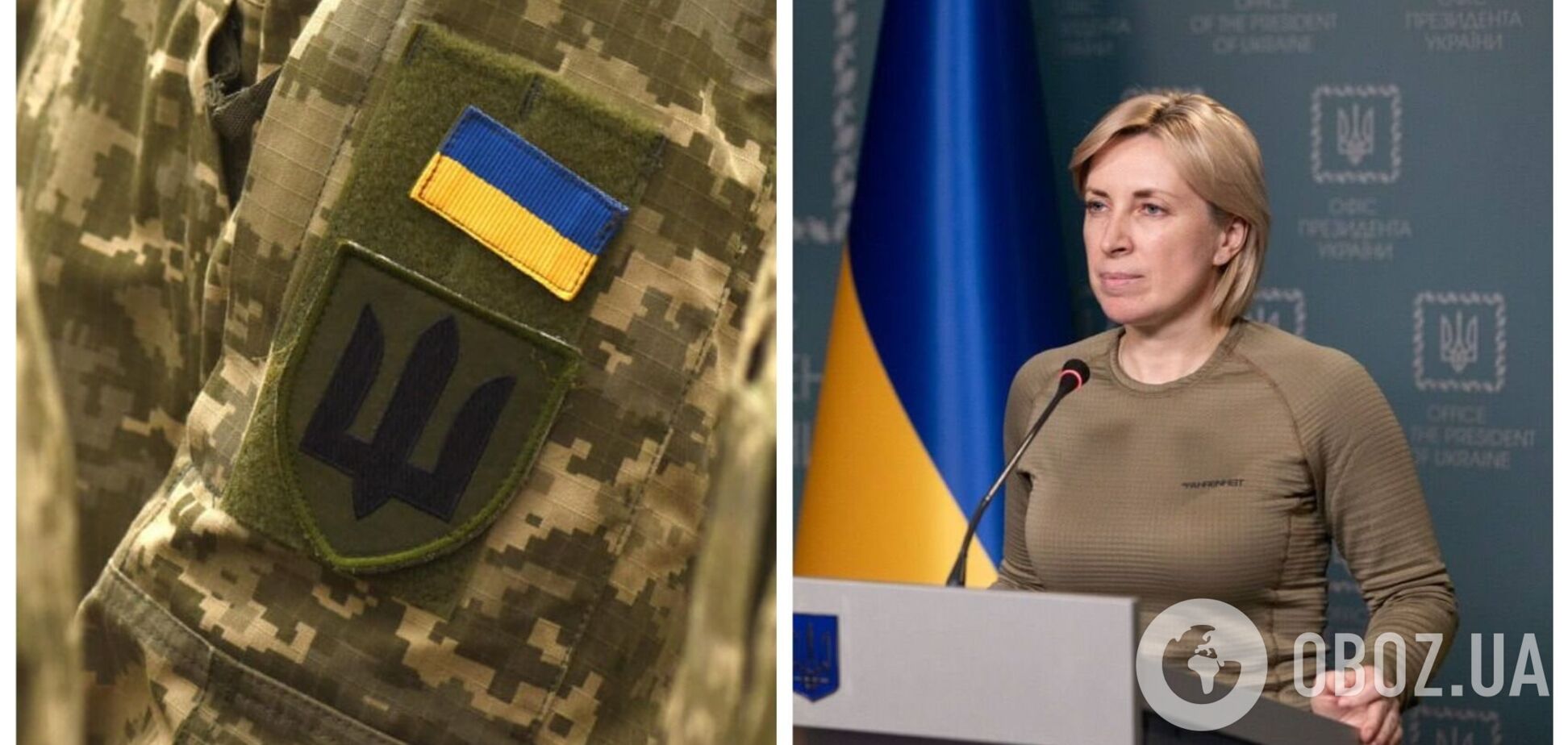 Верещук розповіла, скільки українських військових перебуває у полоні в Росії