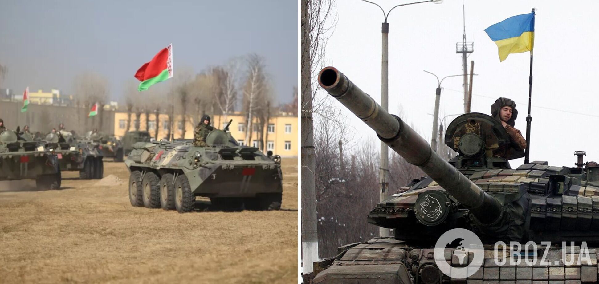 В Беларуси командиры и личный состав массово отказываются воевать против Украины – Генштаб
