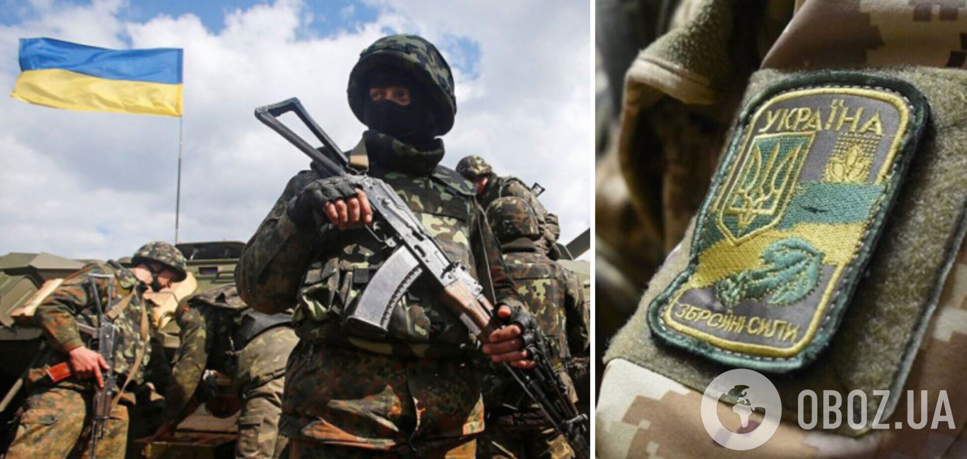 Російські війська на півночі України проводять перегрупування, на сході – хочуть оточити ЗСУ – розвідка