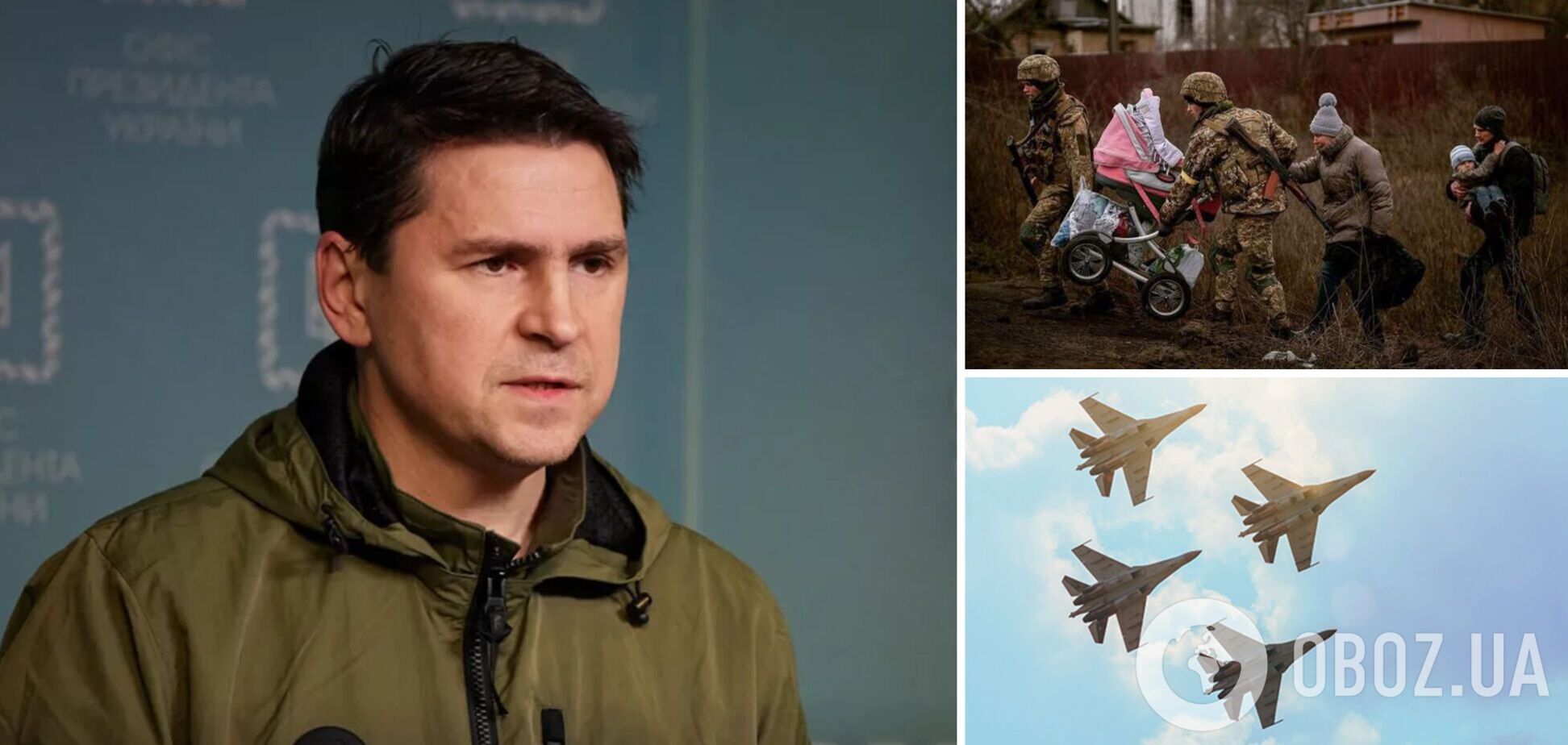 'Не хочете бачити уві сні мертві очі вбитих дітей?' Подоляк звернувся до партнерів України