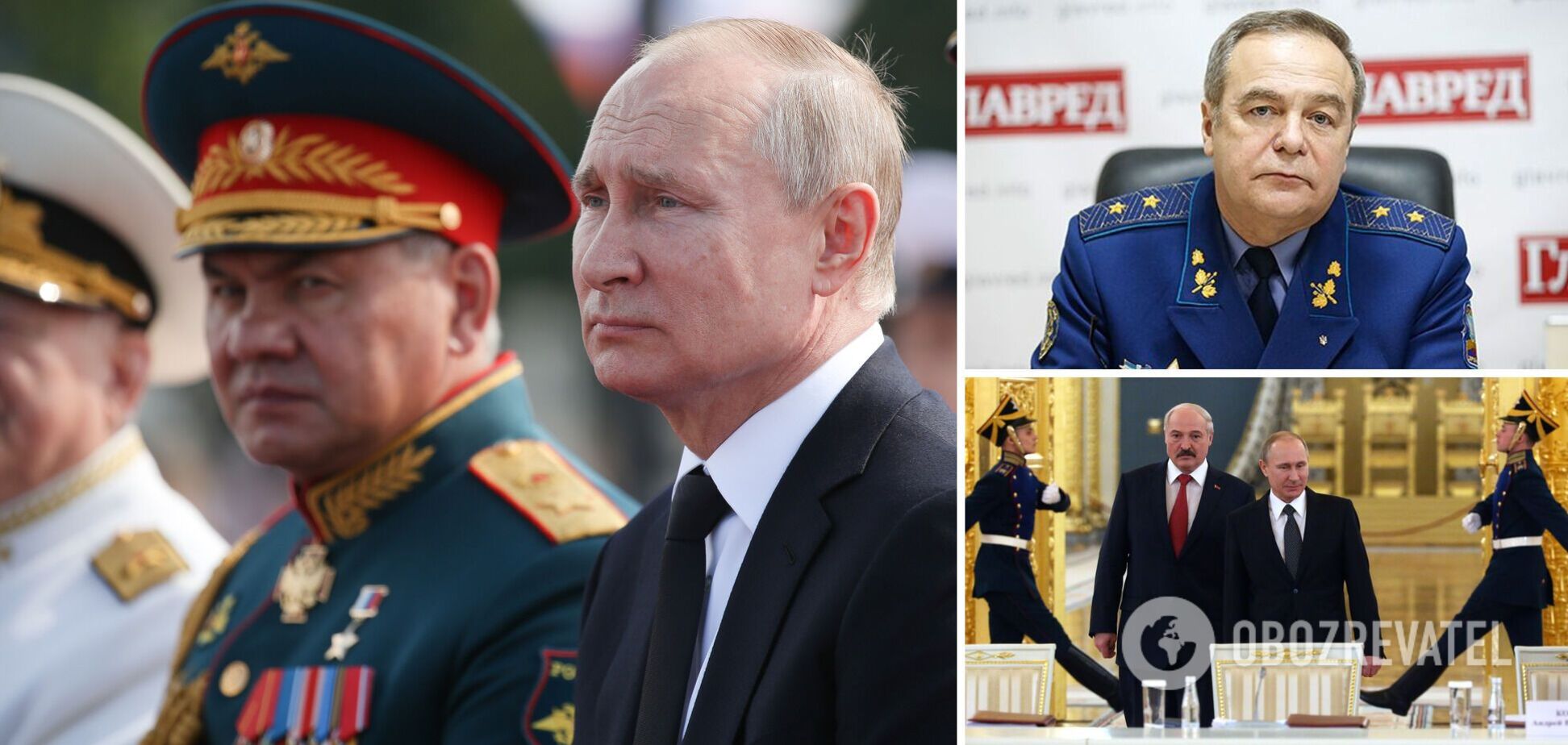 Генерал Романенко: після першого провалу Путін готує новий наступ, спираючись на Лукашенка. Інтерв'ю