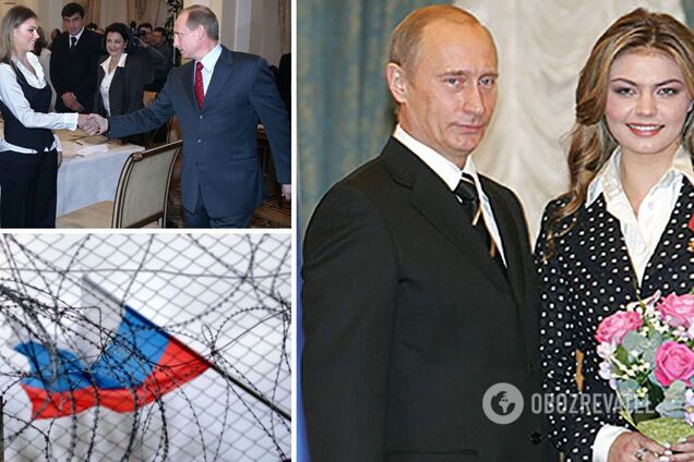 ЕС может ввести санкции против 'любовницы' Путина