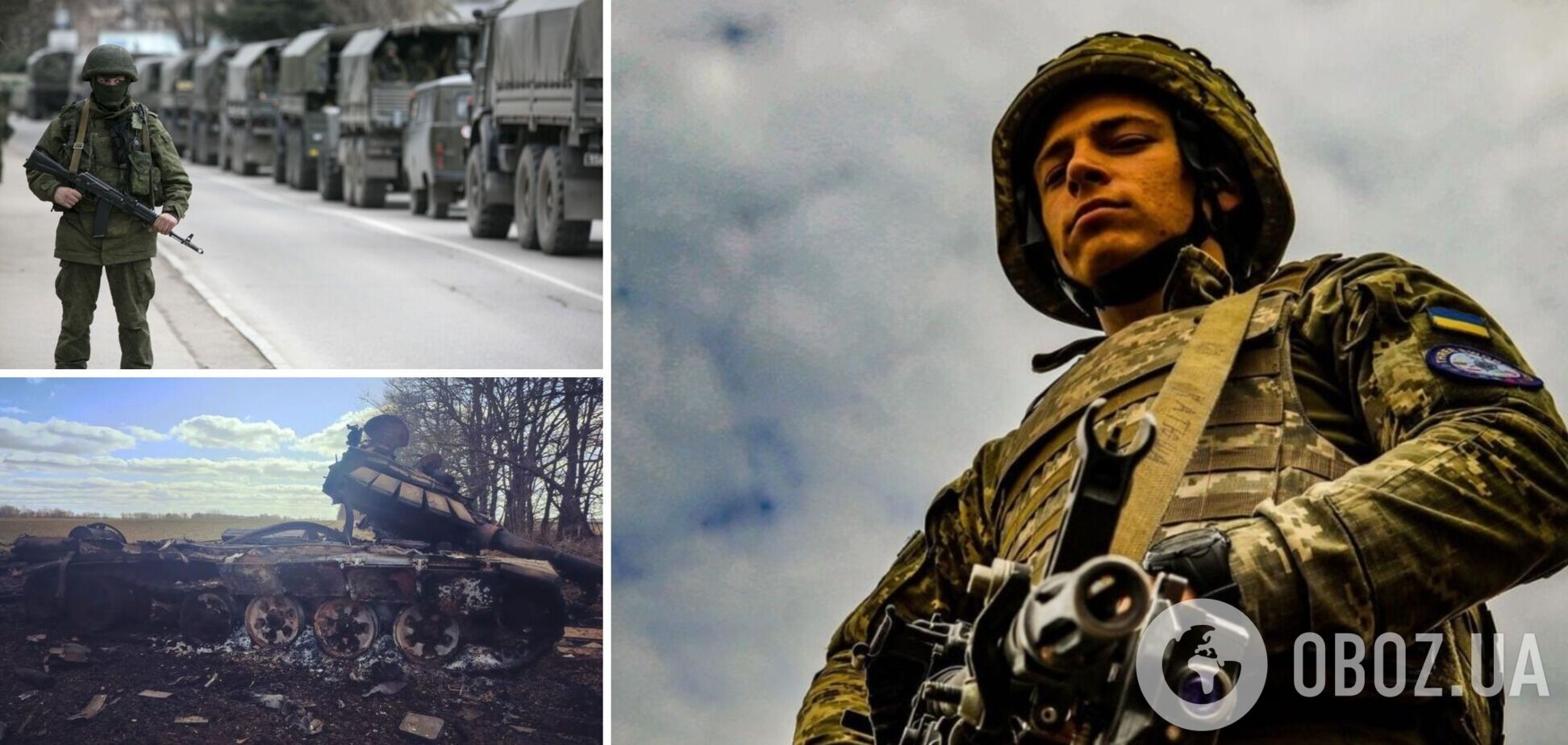 Оккупанты проводят перегруппировку и готовят наступление в направлении Чернигова и Броваров – Минобороны