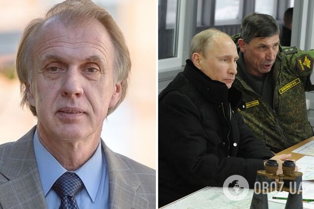 Огризко назвав умову, за якої Путін відмовиться від війни