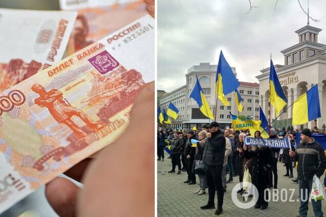 Оккупанты готовят на Херсонщине провокацию с рублями, но врага обещают послать следом за русским кораблем. Видео