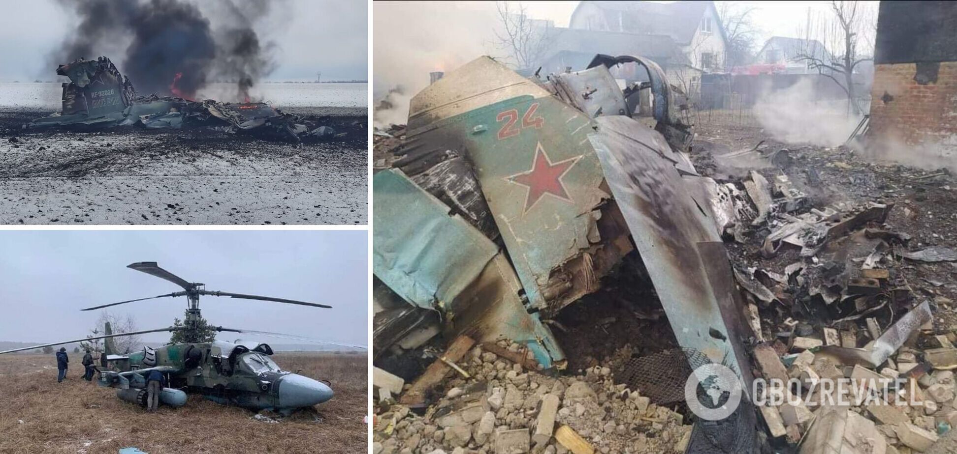 РФ потеряла более 100 самолетов на войне против Украины