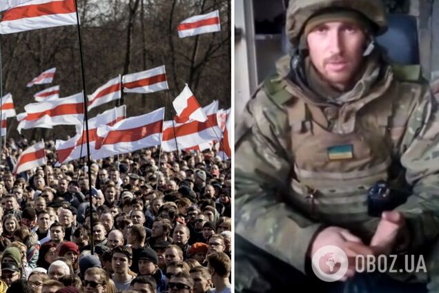 'Завершайте начатое в 2020 году': киборг 'Маршал' обратился к беларусам с мощным призывом. Видео