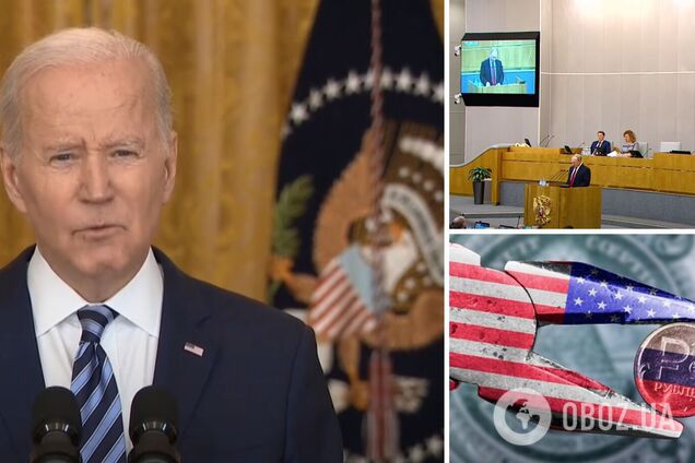 США введут санкции против депутатов Путина