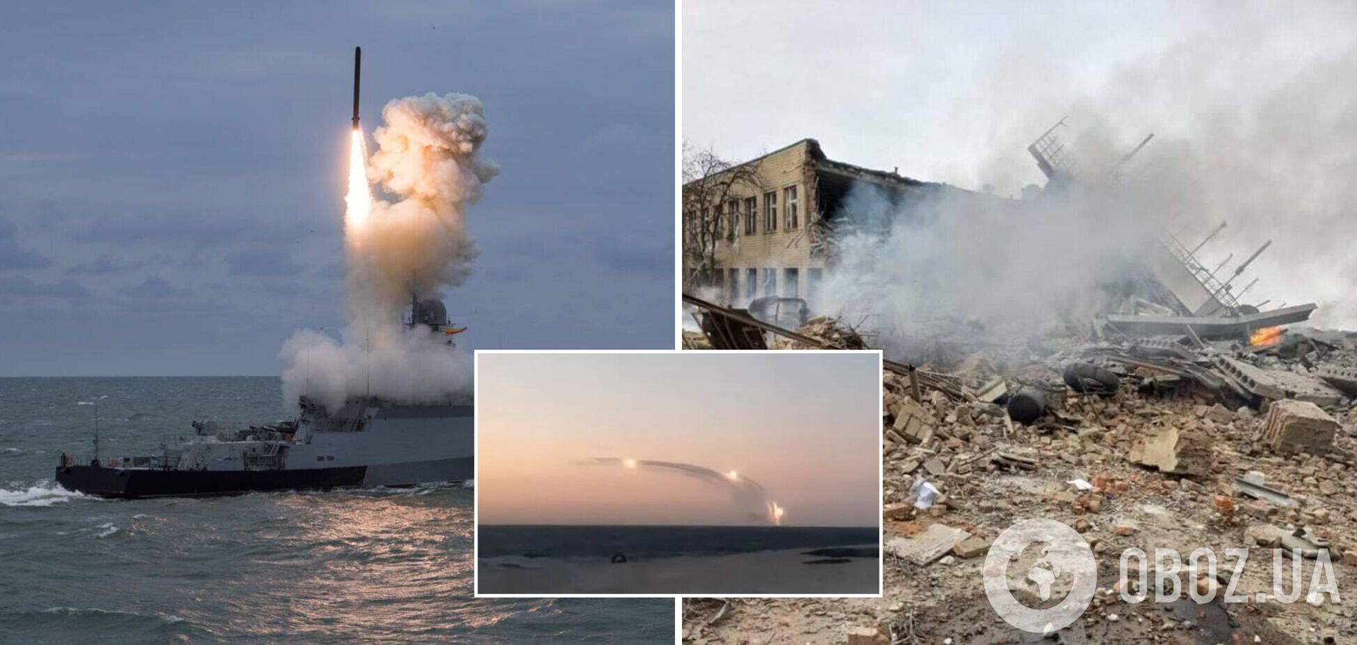 Россия запускает крылатые ракеты 'Калибр' из Севастополя: обнародовано видео