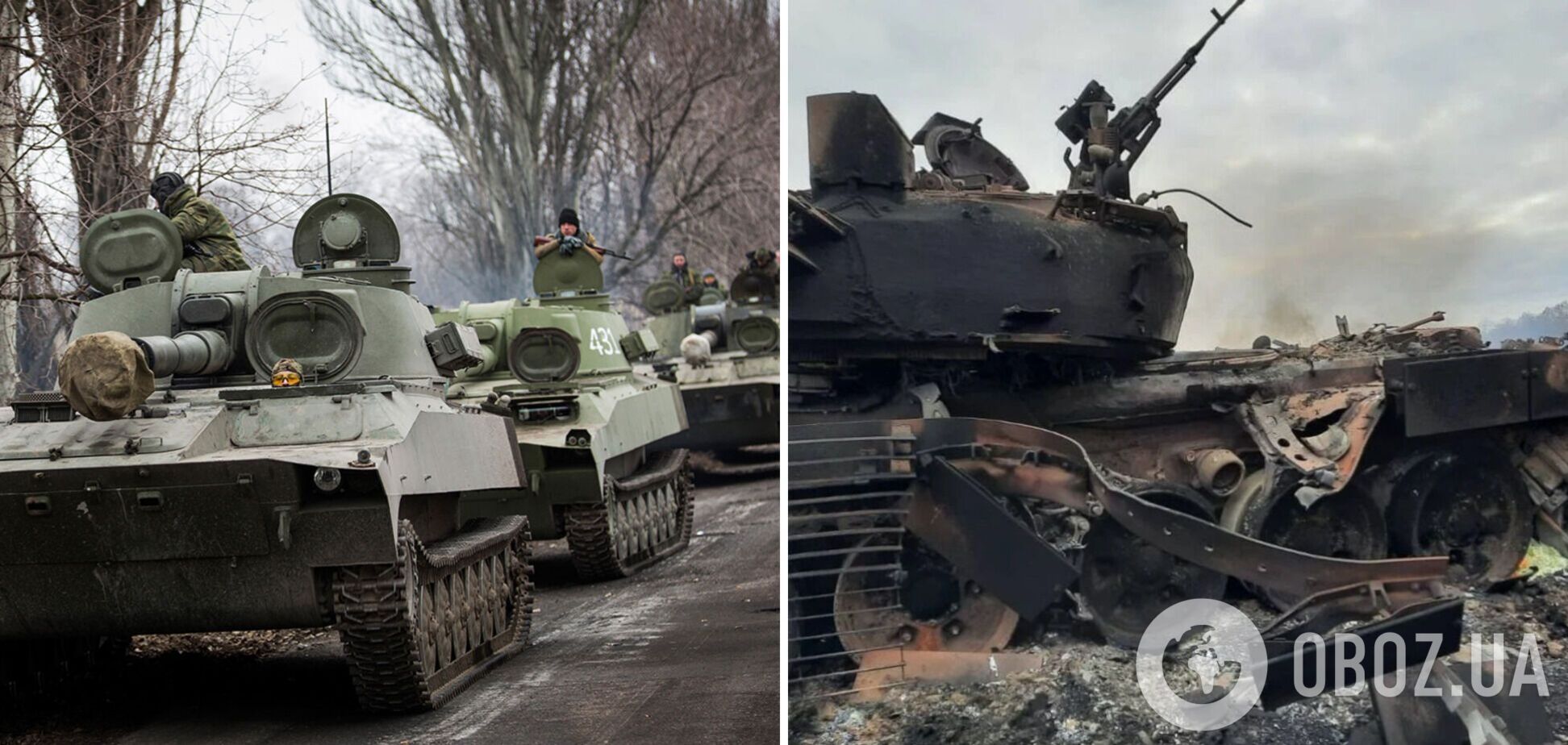 Бойова міць країни-агресора знижується протягом війни