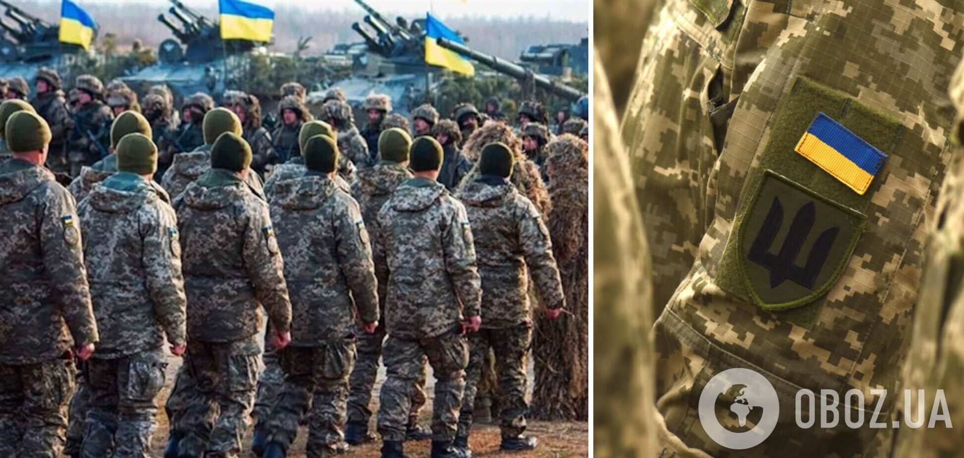 В Украине проходит третья волна мобилизации