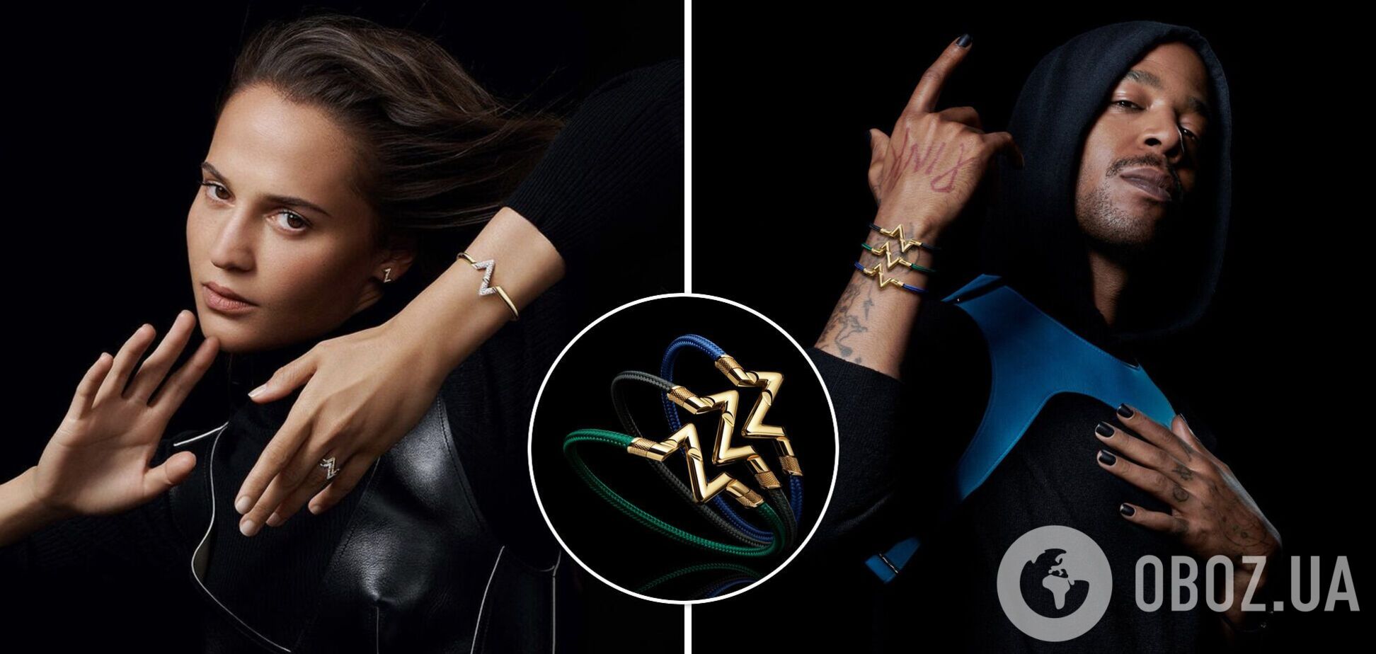 Louis Vuitton выпустили украшения с символами 'V' и 'Z': модный дом заподозрили в поддержке России