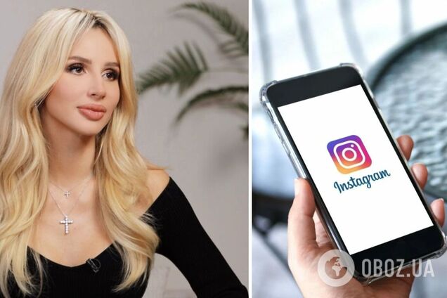 Instagram Лободы заблокировали в Украине: возмущенная певица обратилась к заказчикам