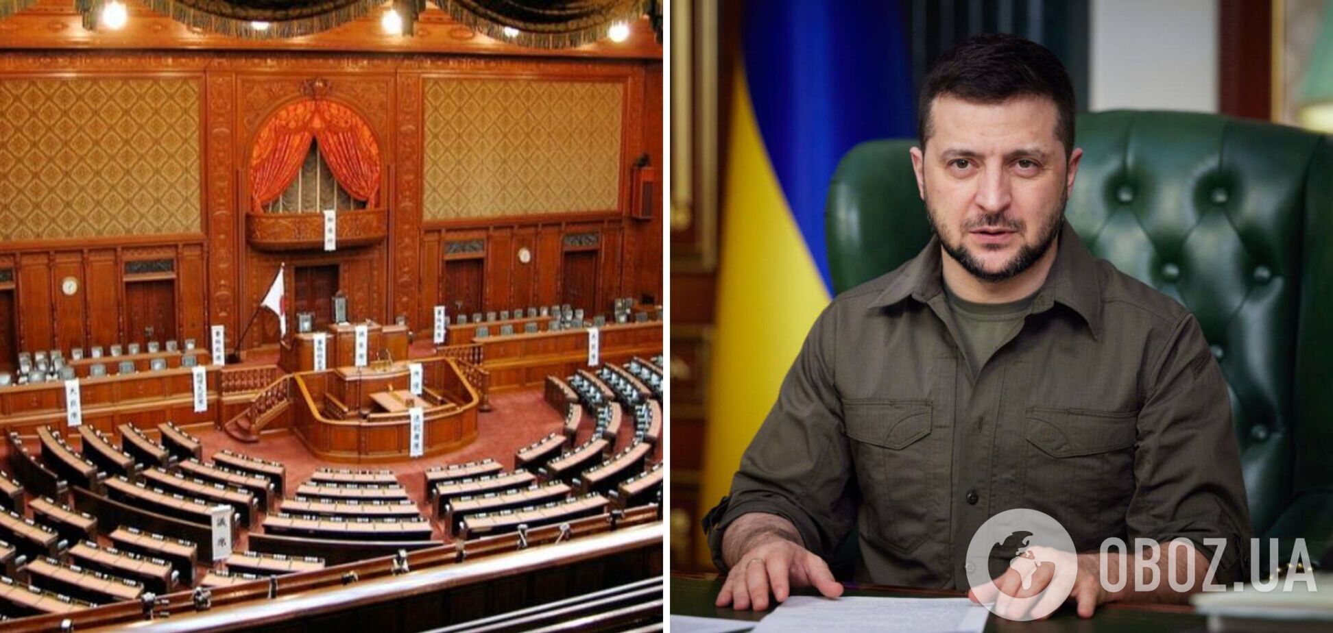 Зеленський – парламенту Японії: через війну Росії проти України світ дестабілізований, закликаю обʼєднувати зусилля держав Азії