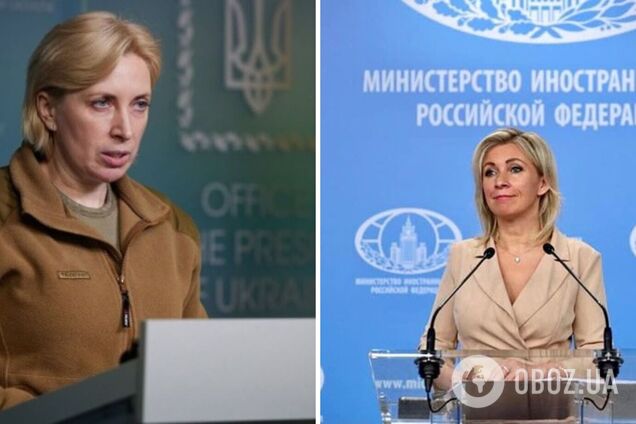 В России заявили об обмене пленными с Украиной: Верещук опровергла ложь