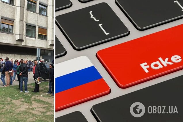 Жінка, яка поширила фейк про українських біженців у Німеччині, попросила вибачення: заявила, що 'потрапила в пастку'