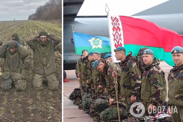 'Ротою вже вирішили, що після переходу все до **** кидати': білоруський військовий зізнався, що не хоче воювати з Україною. Аудіо