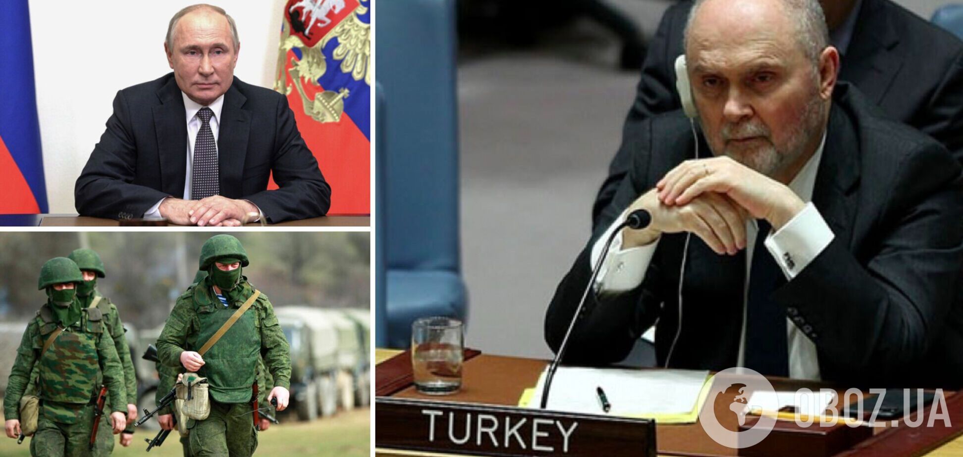 Турецький дипломат закликав зупинити Росію