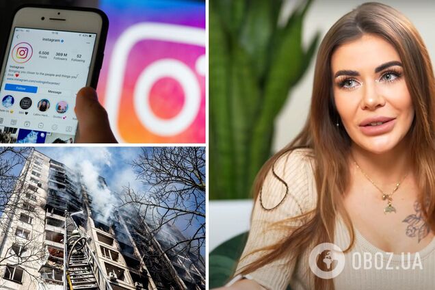 Софию Стужук заблокировали в Instagram