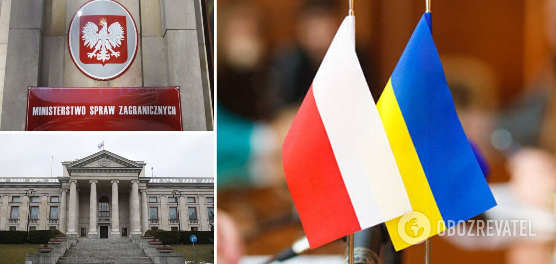 Польща хоче вислати десятки російських дипломатів, яких запідозрили у шпигунстві – ЗМІ