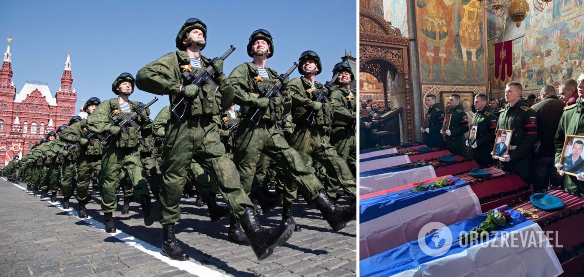 В РФ снова испортили статистику 'потерь нет', опубликовав фото с похорон ликвидированных в Украине оккупантов