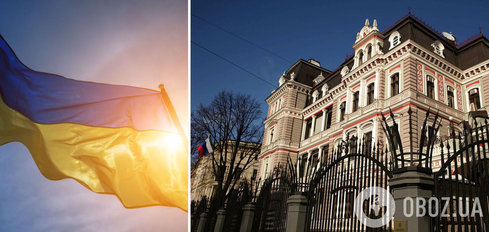 Латвійська влада зобов'язала посольство РФ у Ризі встановити табличку 'вулиця Незалежності України'