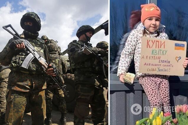 Ангел-хранитель ВСУ: 7-летняя украинка за свои деньги купила бронежилет для воинов. Фото