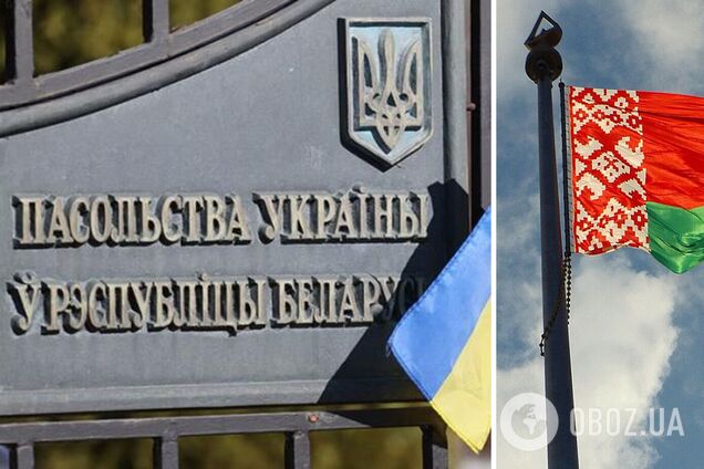 Беларусь сокращает число украинских дипломатов: генконсульство в Бресте закроют