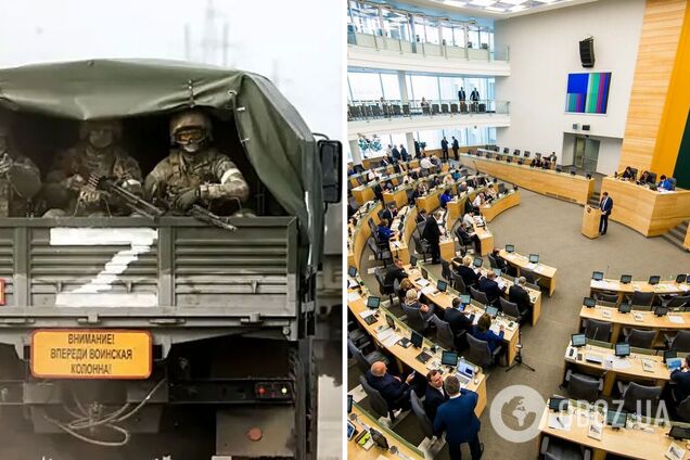 У Литві хочуть прирівняти георгіївську стрічку та букву Z до нацистських та комуністичних символів