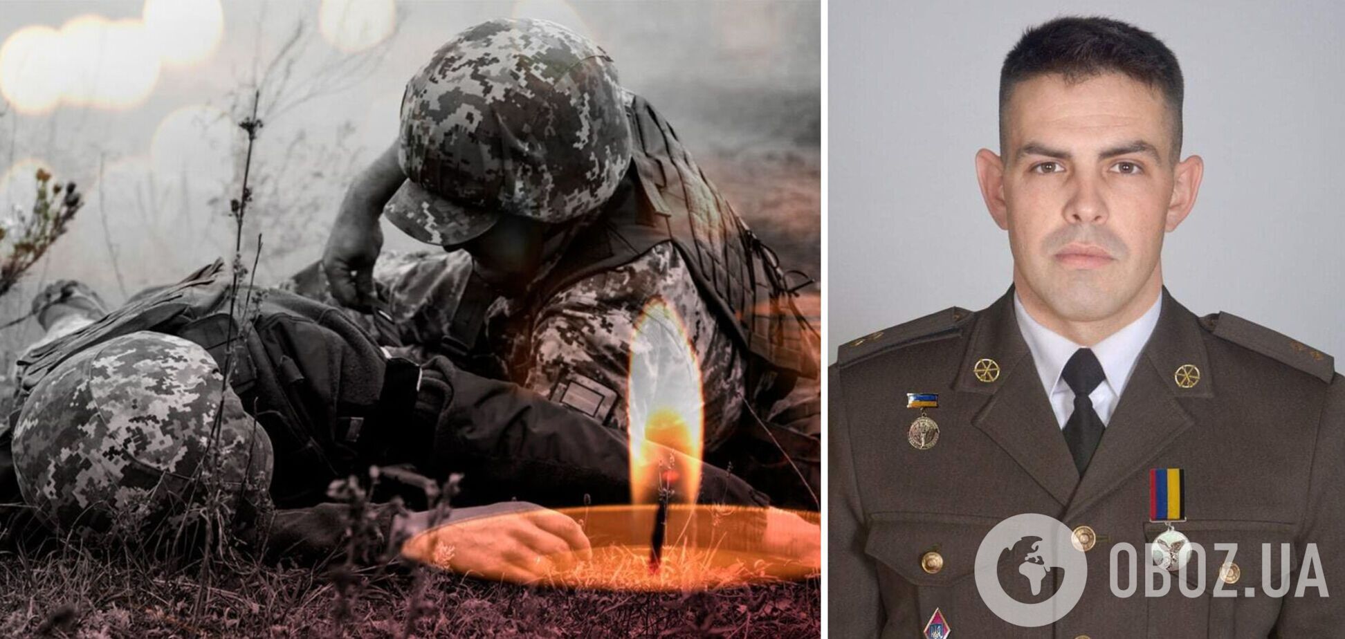 На Полтавщине на коленях простились с офицером ПВО, который отдал жизнь за Украину. Видео