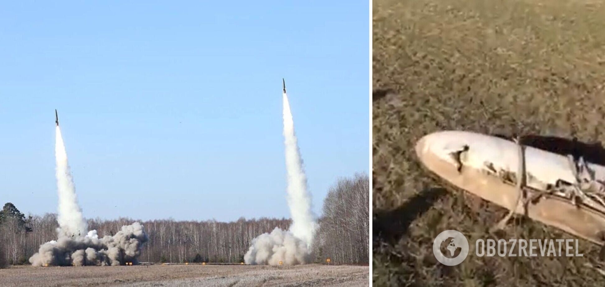 На Миколаївщині збили ворожу крилату ракету. Відео