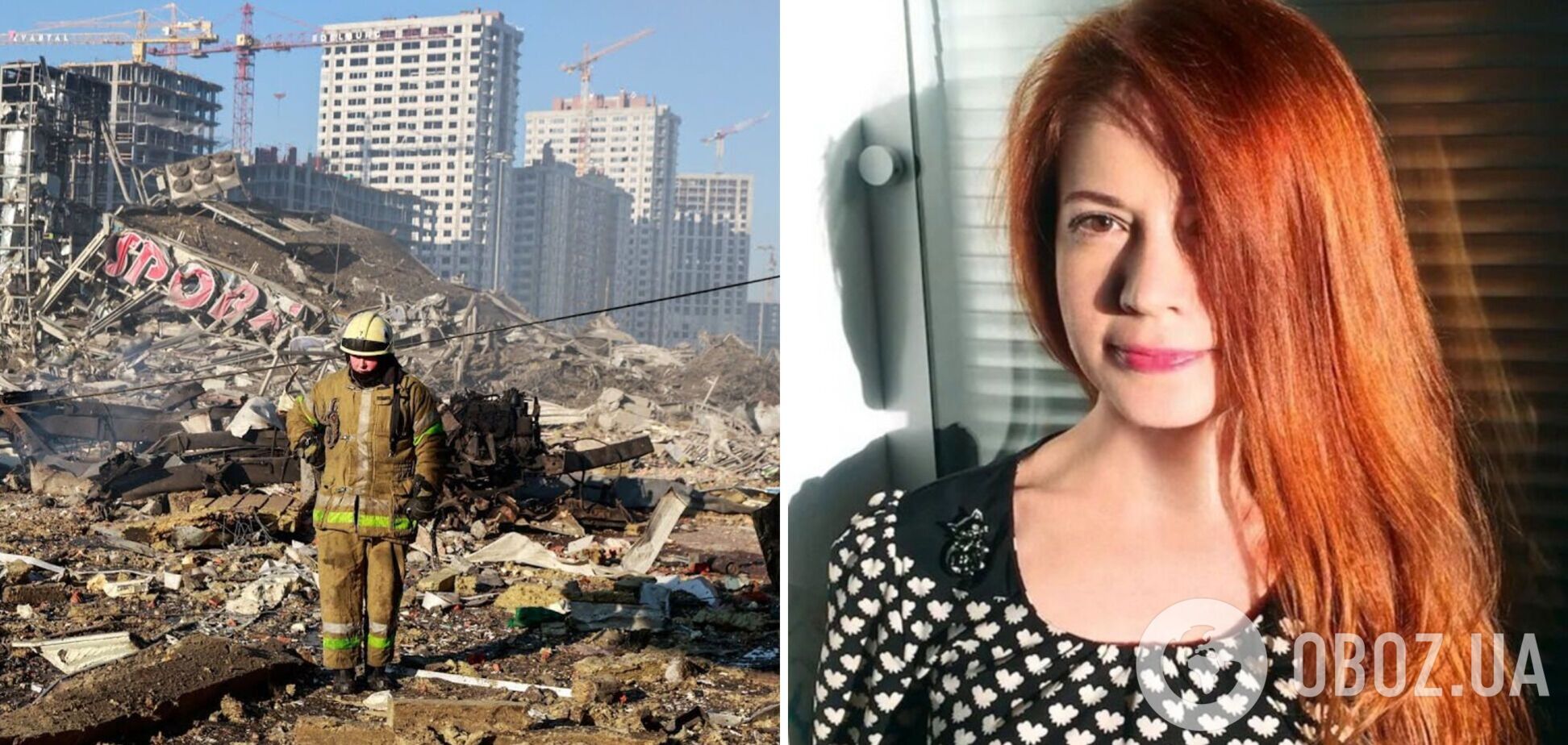 В Киеве под обстрелом погибла журналистка российского издания The Insider Оксана Баулина: детали трагедии