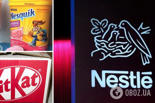 Nestlé пішла на кардинальний крок