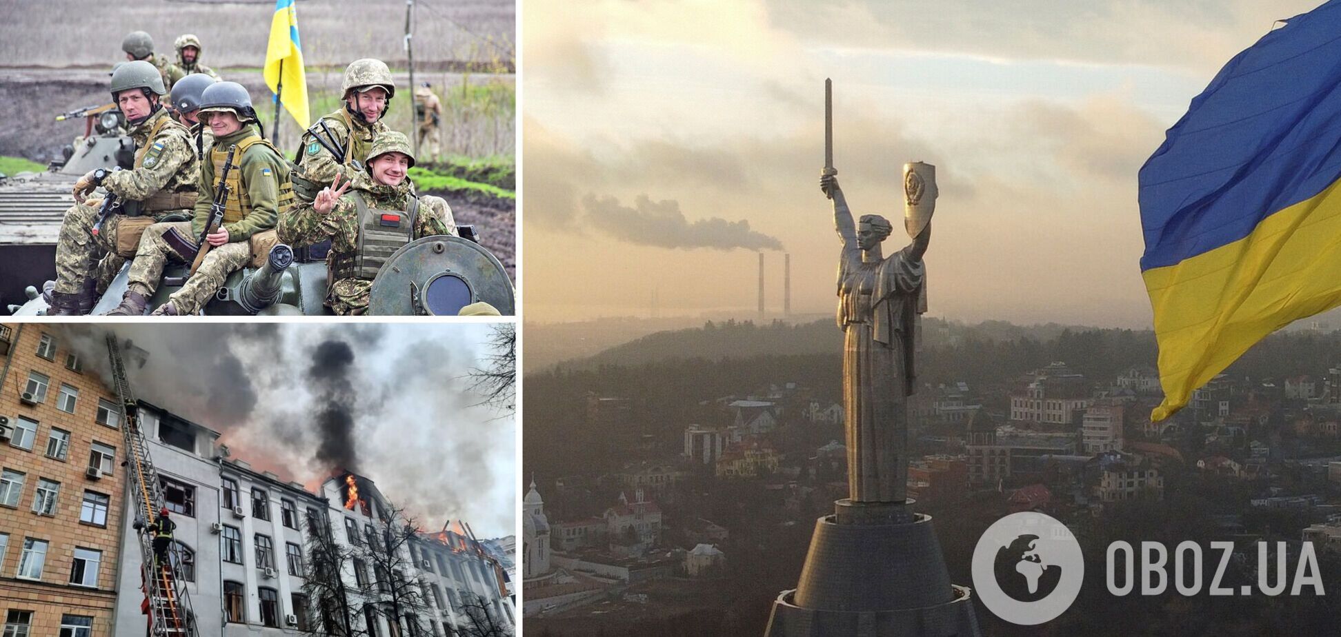 Смелые и мужественные сыновья защищают Украину