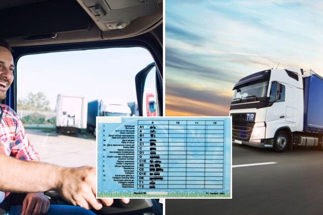 В Україні дозволили керувати вантажівками автомобілістам з категорією 'В'