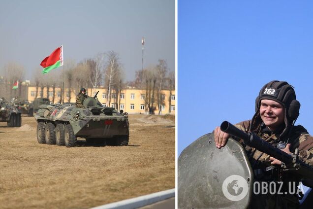 Новости Беларуси