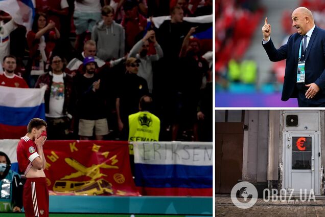 Забанена країна хоче провести футбольний Євро