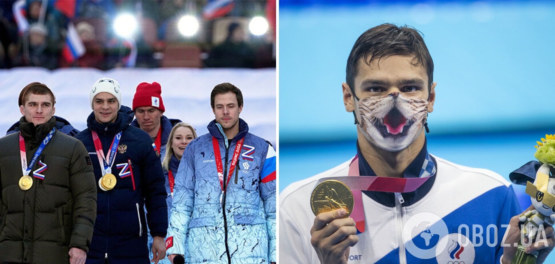 Евгений Рылов