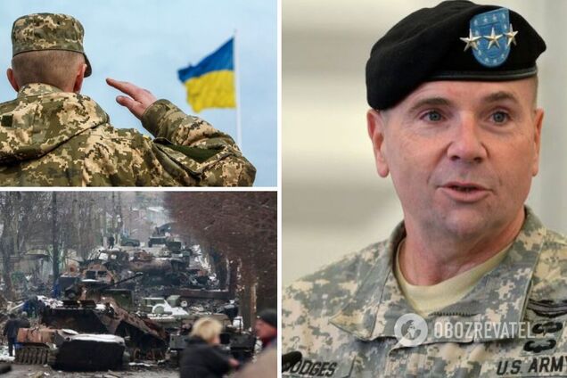 Украина не только выстоит, но и выиграет войну с РФ, – генерал Ходжес