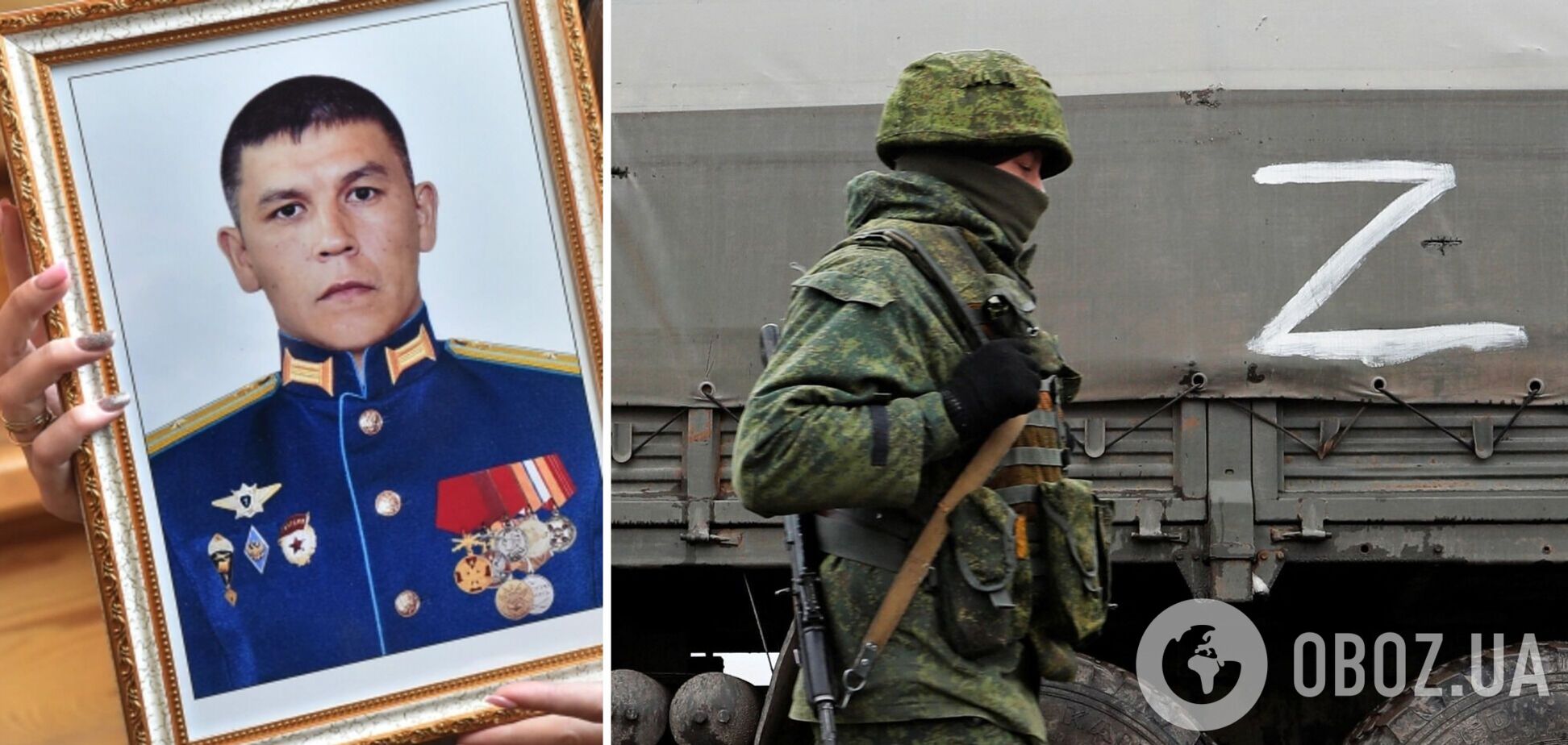 В Україні ліквідували майора російського спецназу з Омська: довше везли ховати, ніж воював. Фото