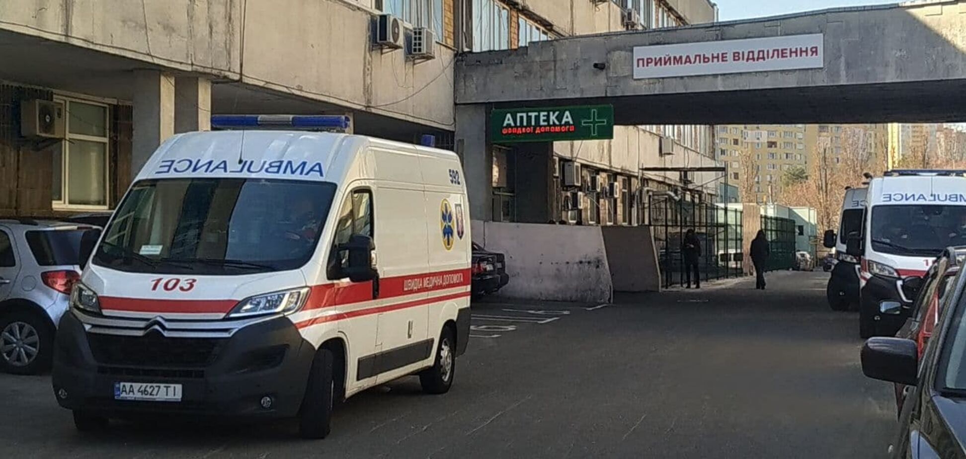 В Киеве возобновляют проведение плановых операций