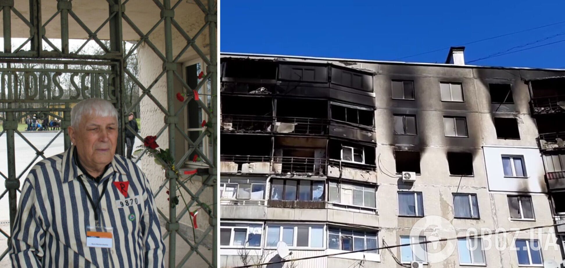 В Харькове коммунальщики со второй попытки попали в квартиру погибшего 96-летнего узника Бухенвальда. Видео 18+