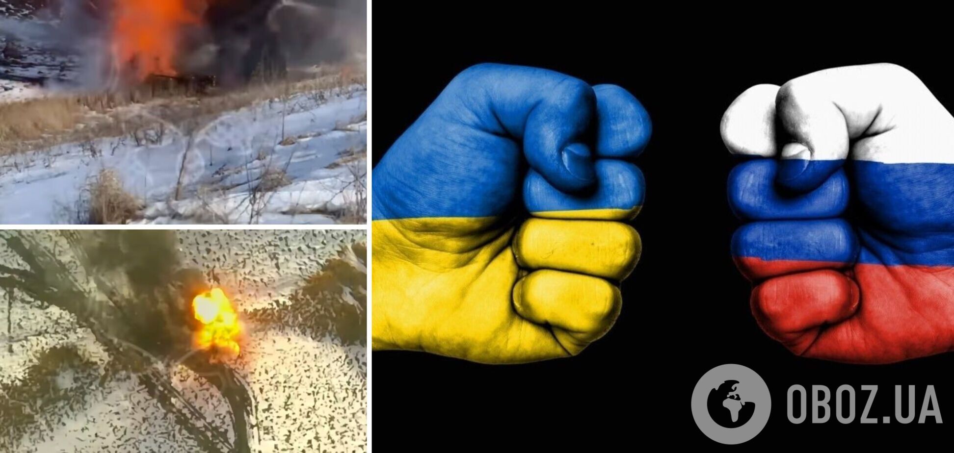 ЗСУ вдарили по окупантах